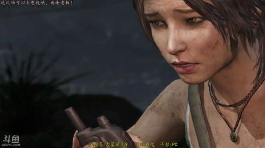 逍遥:古墓丽影9源起之战，娱乐搞笑 2018-03-27 10点场