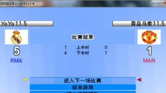 卡神，对不住你了