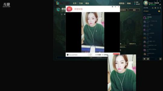 第一女瑞雯了解一下？ 2018-03-20 13点场