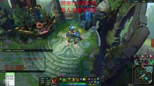 怒冲国服第一！！！————帅 2018-03-18 17点场
