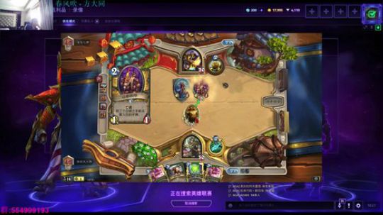 晚上继续a way out 2018-03-25 09点场