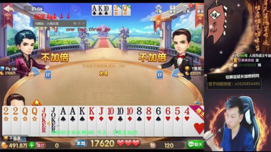 发哥：钻石追梦！ 2018-03-26 20点场