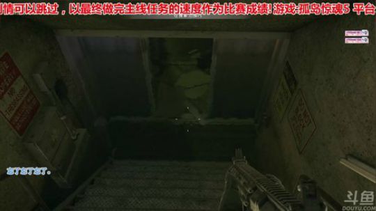 【AAA游戏季】孤岛惊魂5,先肝为敬! 2018-03-27 13点场