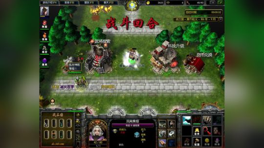 Pomidor :v (Cys. 2018-03-27 13点场