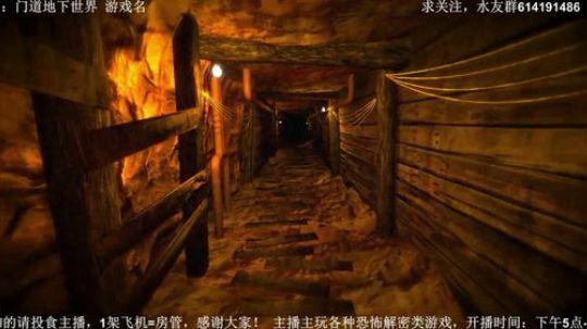 【素年】各种恐怖惊悚游戏，你爱看的这都有 2018-03-26 22点场
