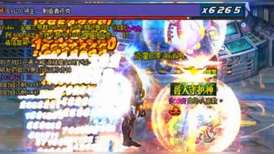 第一次玩女弹药这样玩滴