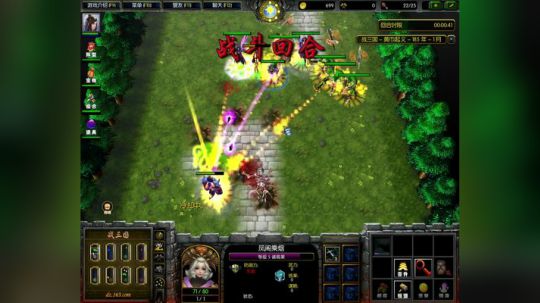 Pomidor :v (Cys. 2018-03-26 11点场