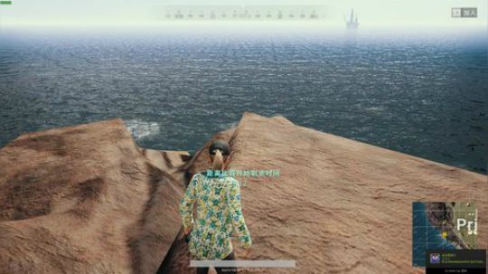 孤岛惊魂5首发！ 2018-03-27 11点场