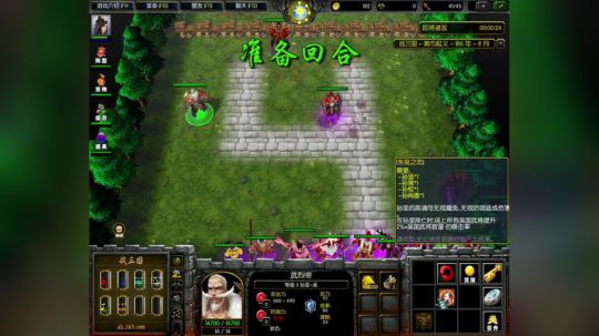 Pomidor :v (Cys. 2018-03-27 09点场