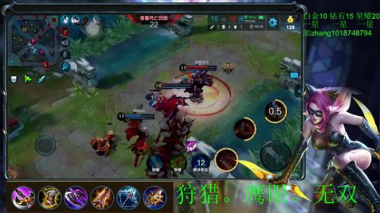 真：国服最强阿珂。专业教学。学不到我砍我 2018-03-25 02点场