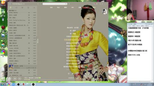 此号已绑定发布了一个斗鱼视频2018-03-27