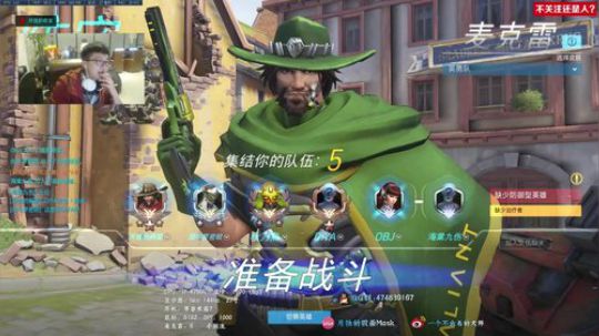 【马赛克】不想被安排！ 2018-03-26 21点场