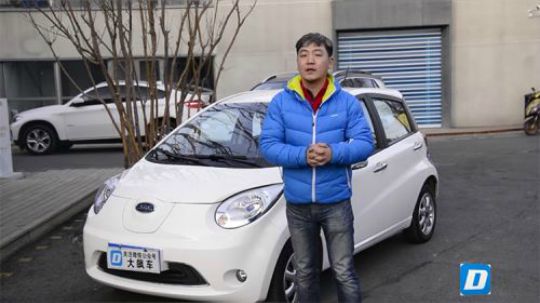 身边的自行车呼啸而过！iEV6E是个能上牌的代步车