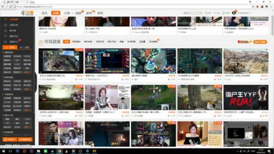 独立团永不打野 2018-03-25 20点场