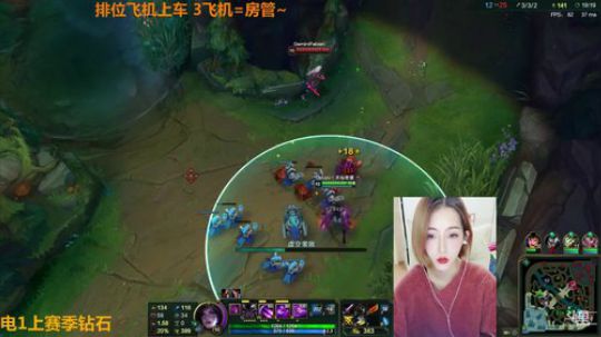 电一水友赛啦啦~~ 2018-03-25 20点场