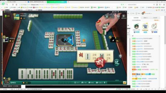 风萧萧兮易水寒！ 2018-03-27 10点场
