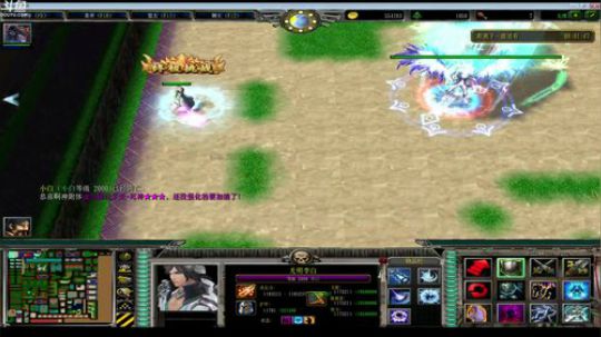 风萧萧兮易水寒！ 2018-03-26 22点场