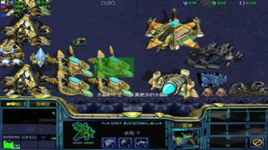星际DSA联赛，6.99y9测试版！ 2018-03-26 17点场