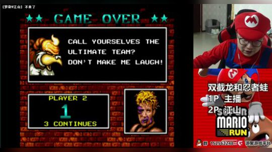 【a鬼哥】怀旧鬼里奥震撼来袭！！ 2018-03-26 20点场