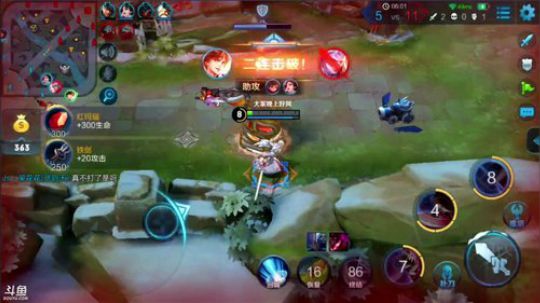 瑞瑞24发布了一个斗鱼视频2018-03-27