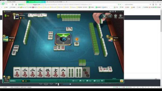 风萧萧兮易水寒！ 2018-03-27 06点场