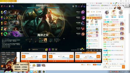 17854226298发布了一个斗鱼视频2018-03-27