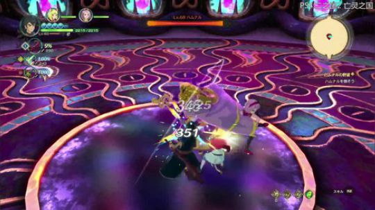【小苏】二之国2 亡灵之国 2018-03-26 22点场