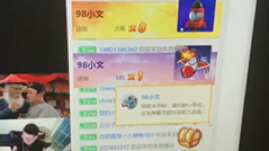 好久没录这种视频了！太难了！