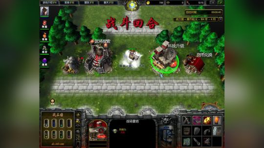 Pomidor :v (Cys. 2018-03-27 17点场