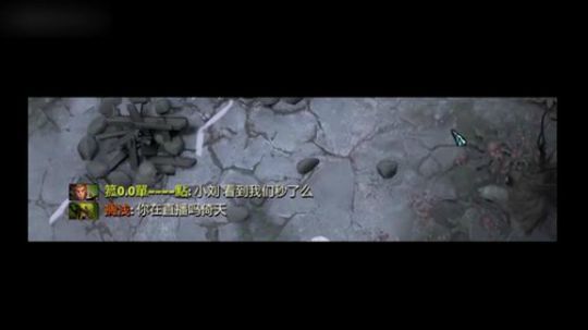 Dota2：在小黑屋里排到曾今的世界冠军会怎么样？