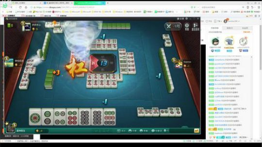 风萧萧兮易水寒！ 2018-03-27 08点场