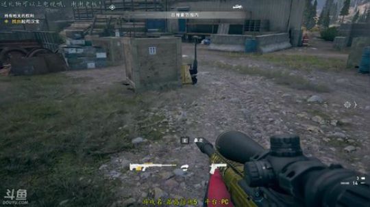 逍遥:孤岛惊魂5开荒，娱乐搞笑 2018-03-28 16点场