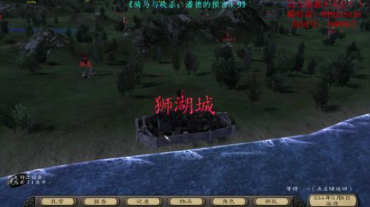 【二狗】十年磨一剑！潘德的预言3.9！！ 2018-03-28 12点场