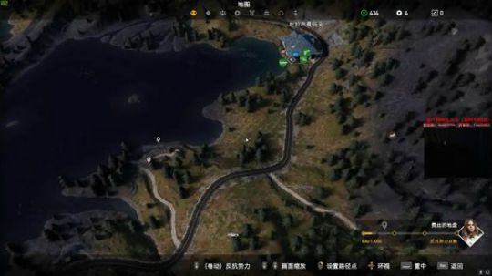 【狐半仙】网吧里面吃鸡爽！ 2018-03-28 02点场