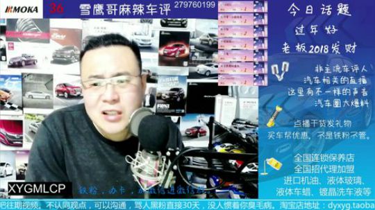 奇葩：奔驰宝马毛病多为什么还有人买