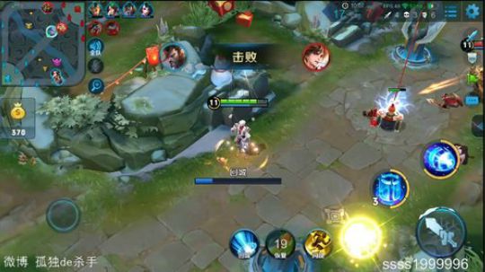 国服第一李白 请你跪下 2018-03-28 01点场