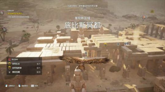 埃及狂战信条了解一下~ 2018-03-26 19点场