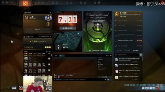 张宁_xiao8的直播精彩时刻：斗鱼超级联赛 8点对阵FLY战队！