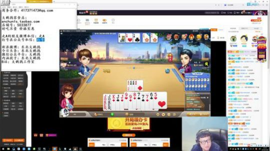 黑板君爱喝酸奶发布了一个斗鱼视频2018-03-28