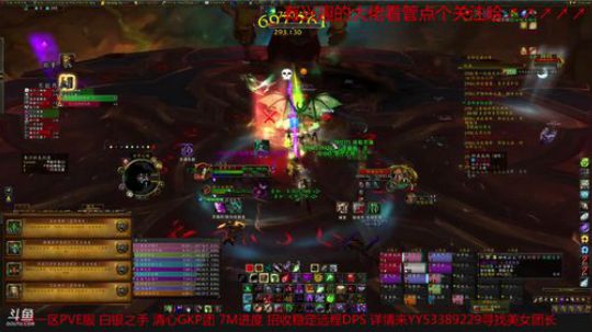 LM.H（不定时M）个人 王座 2018-03-26 00点场