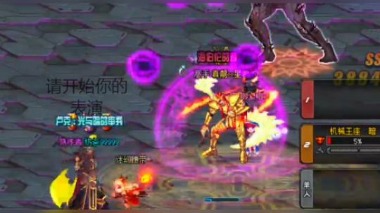 我被罩了啊怎么输出勒