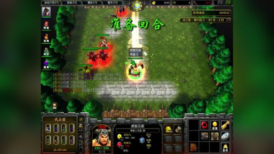 Pomidor :v (Cys. 2018-03-28 17点场