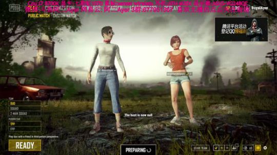 阿二:半拉闸主播了解一下 2018-03-27 22点场