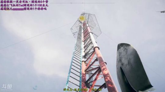 逍遥:孤岛惊魂5开荒，娱乐搞笑 2018-03-28 12点场