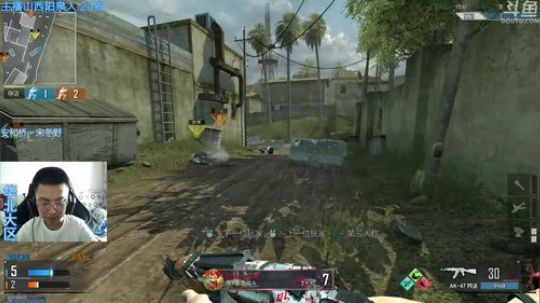 [嘉浩]什么辣鸡都有哦 2018-03-28 13点场