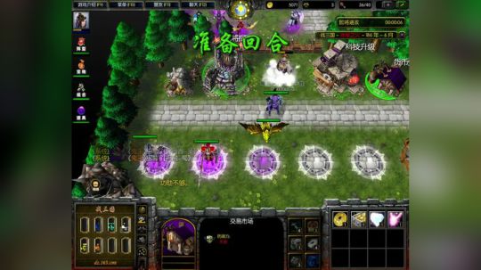 Pomidor :v (Cys. 2018-03-28 11点场