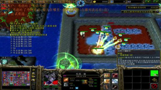 《RPG》菜的抠脚！ 2018-03-27 17点场