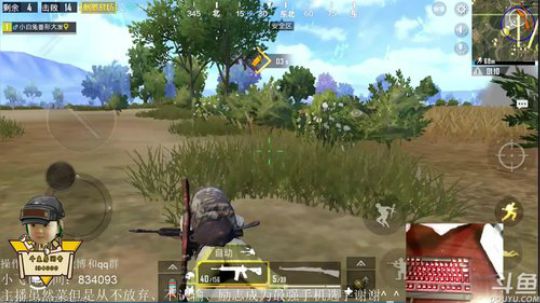 还是1v3,决赛圈还是伏地魔厉害