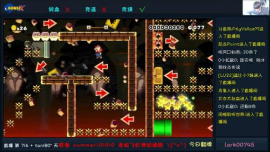 马里奥制造百毒图 27