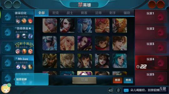 51星国服公孙离旋转跳跃闭着眼 2018-03-28 05点场